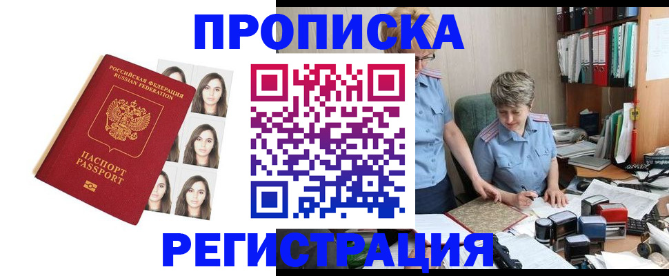 форма 3 в Боровске